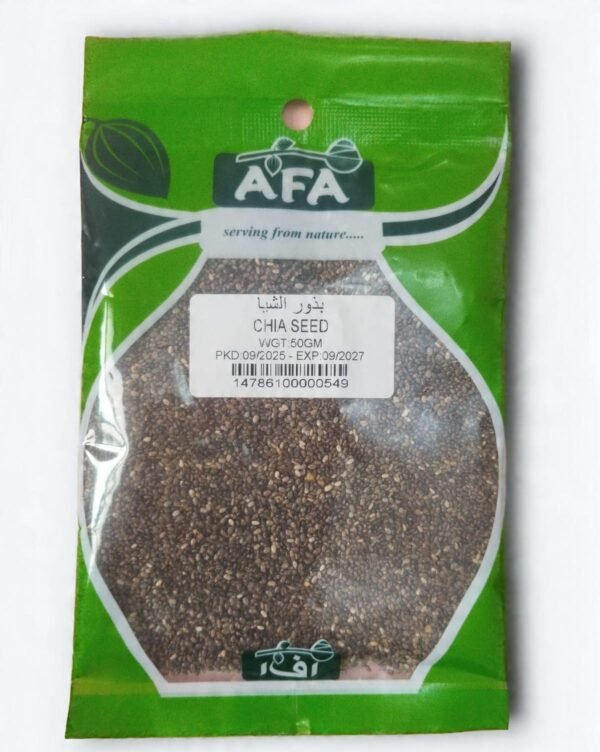 AFA Chia Seed 50gm