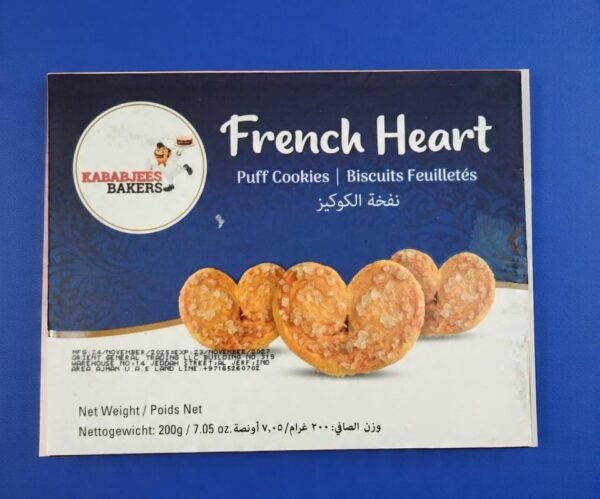 KABABJEES BAKERS French Heart Puff Cookies
